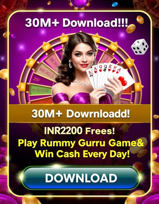 Real Cash Teen Patti Banner